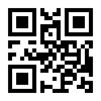 QR-Code zur Seite https://www.isbn.de/9783785754641