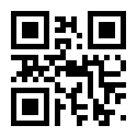 QR-Code zur Seite https://www.isbn.de/9783785755846