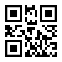 QR-Code zur Seite https://www.isbn.de/9783785758250