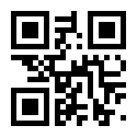 QR-Code zur Seite https://www.isbn.de/9783785758700