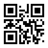 QR-Code zur Buchseite 9783785760864