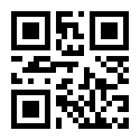 QR-Code zur Seite https://www.isbn.de/9783785781944