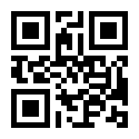 QR-Code zur Seite https://www.isbn.de/9783785782613