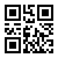 QR-Code zur Seite https://www.isbn.de/9783785784280