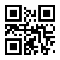 QR-Code zur Seite https://www.isbn.de/9783785786031