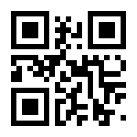 QR-Code zur Buchseite 9783785786260