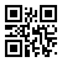 QR-Code zur Seite https://www.isbn.de/9783785786383