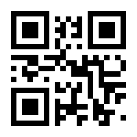 QR-Code zur Seite https://www.isbn.de/9783785806241