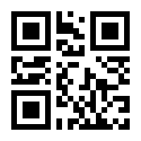 QR-Code zur Buchseite 9783785806401