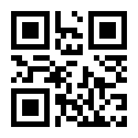 QR-Code zur Seite https://www.isbn.de/9783785807804