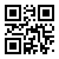 QR-Code zur Buchseite 9783785807934