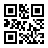 QR-Code zur Buchseite 9783785908846