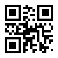 QR-Code zur Seite https://www.isbn.de/9783786115564