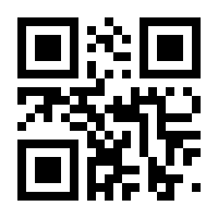 QR-Code zur Seite https://www.isbn.de/9783786117315