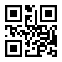 QR-Code zur Seite https://www.isbn.de/9783786126881