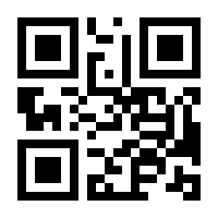 QR-Code zur Seite https://www.isbn.de/9783786127048