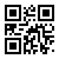 QR-Code zur Seite https://www.isbn.de/9783786128809