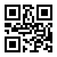 QR-Code zur Seite https://www.isbn.de/9783786715139