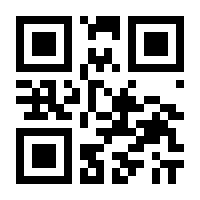 QR-Code zur Seite https://www.isbn.de/9783786731221