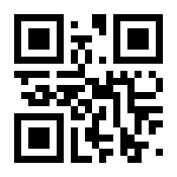 QR-Code zur Buchseite 9783786733423