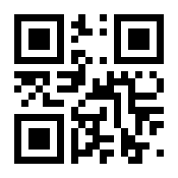 QR-Code zur Seite https://www.isbn.de/9783786740094