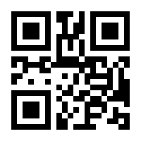 QR-Code zur Buchseite 9783786902812