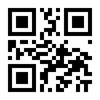 QR-Code zur Buchseite 9783786903765