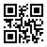 QR-Code zur Seite https://www.isbn.de/9783786911142