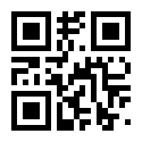 QR-Code zur Seite https://www.isbn.de/9783786912903