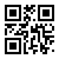 QR-Code zur Buchseite 9783786912972