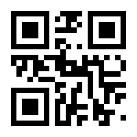 QR-Code zur Seite https://www.isbn.de/9783786914464