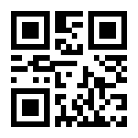 QR-Code zur Seite https://www.isbn.de/9783787304721