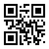 QR-Code zur Seite https://www.isbn.de/9783787305025