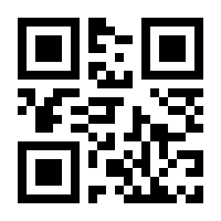 QR-Code zur Buchseite 9783787306381