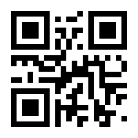 QR-Code zur Buchseite 9783787311163