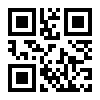 QR-Code zur Buchseite 9783787311347