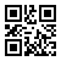 QR-Code zur Seite https://www.isbn.de/9783787319015