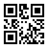 QR-Code zur Seite https://www.isbn.de/9783787319985