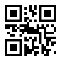 QR-Code zur Buchseite 9783787322534