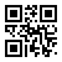 QR-Code zur Buchseite 9783787322954