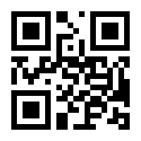 QR-Code zur Seite https://www.isbn.de/9783787324040