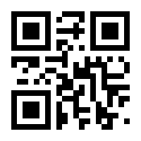 QR-Code zur Seite https://www.isbn.de/9783787324064