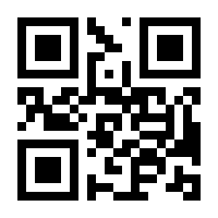 QR-Code zur Seite https://www.isbn.de/9783787324668