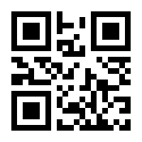 QR-Code zur Buchseite 9783787325153