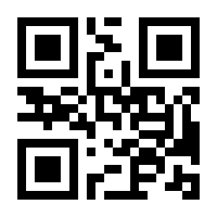 QR-Code zur Buchseite 9783787325788