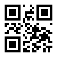 QR-Code zur Buchseite 9783787327171