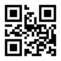 QR-Code zur Buchseite 9783787329915