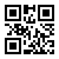 QR-Code zur Seite https://www.isbn.de/9783787331222