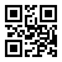 QR-Code zur Buchseite 9783787331680