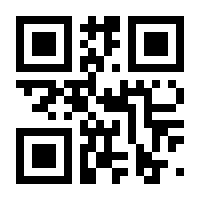 QR-Code zur Buchseite 9783787332892